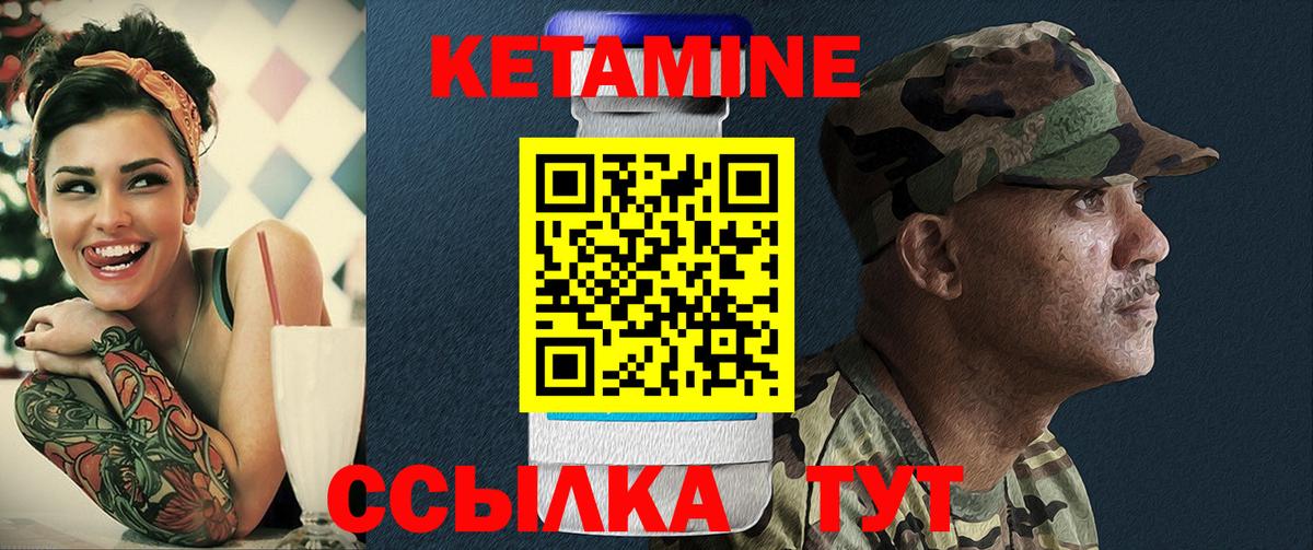 Марихуана Кыштым