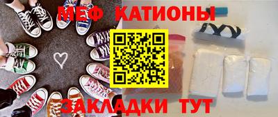 альфа пвп VHQ Ирбит