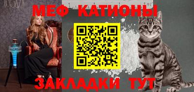 ГАЛЛЮЦИНОГЕННЫЕ ГРИБЫ Изобильный