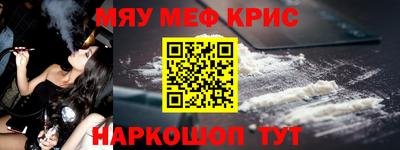 ГАЛЛЮЦИНОГЕННЫЕ ГРИБЫ Изобильный