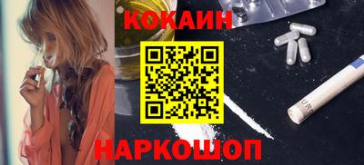 альфа пвп VHQ Ирбит