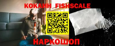 альфа пвп VHQ Ирбит