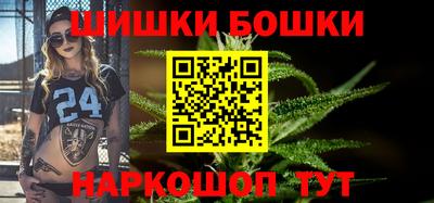 крисы Ипатово