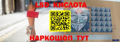 ГАЛЛЮЦИНОГЕННЫЕ ГРИБЫ Изобильный