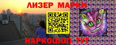 альфа пвп VHQ Ирбит