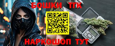 крисы Ипатово
