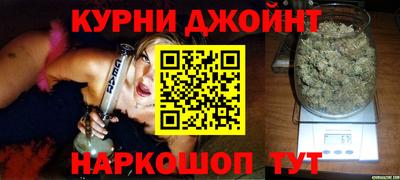крисы Ипатово