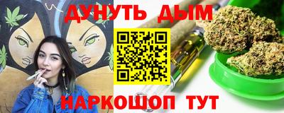 крисы Ипатово