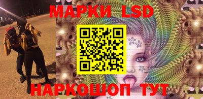 ГАЛЛЮЦИНОГЕННЫЕ ГРИБЫ Изобильный