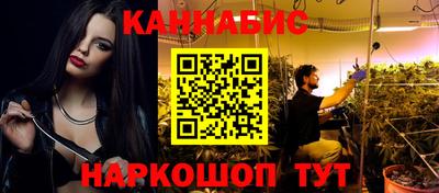 ГАЛЛЮЦИНОГЕННЫЕ ГРИБЫ Изобильный