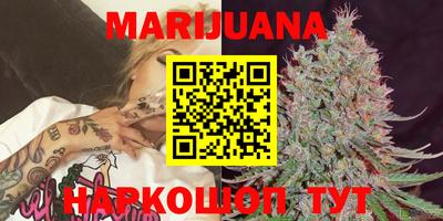 ГАЛЛЮЦИНОГЕННЫЕ ГРИБЫ Изобильный
