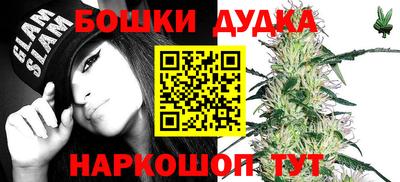 ГАЛЛЮЦИНОГЕННЫЕ ГРИБЫ Изобильный