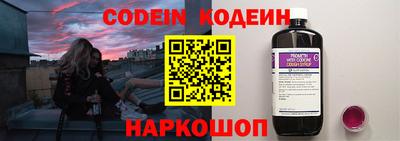 ГАЛЛЮЦИНОГЕННЫЕ ГРИБЫ Изобильный