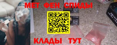 гашишное масло Кандалакша