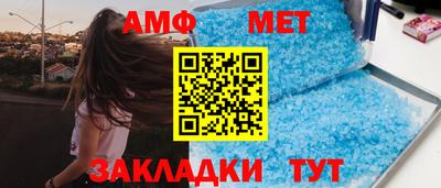 крисы Ипатово