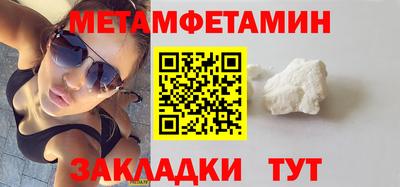 ГАЛЛЮЦИНОГЕННЫЕ ГРИБЫ Изобильный