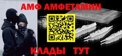 альфа пвп VHQ Ирбит