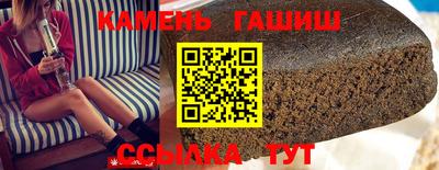 ГАЛЛЮЦИНОГЕННЫЕ ГРИБЫ Изобильный