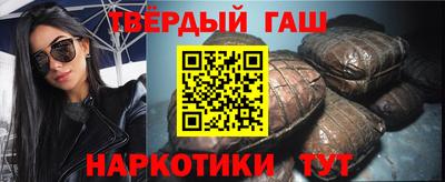 ГАЛЛЮЦИНОГЕННЫЕ ГРИБЫ Изобильный
