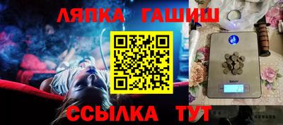 альфа пвп VHQ Ирбит