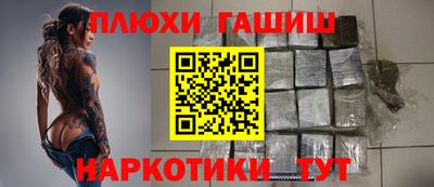 альфа пвп VHQ Ирбит