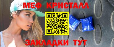 альфа пвп VHQ Ирбит
