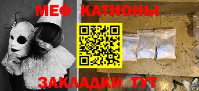 альфа пвп VHQ Ирбит