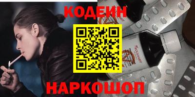 крисы Ипатово