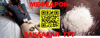 ГАЛЛЮЦИНОГЕННЫЕ ГРИБЫ Изобильный