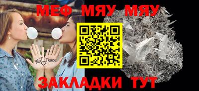 альфа пвп VHQ Ирбит